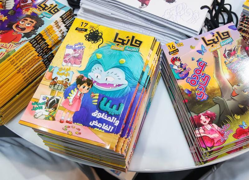 Comic Con 2024 in Bahrain &#8211; VIP PACKAGE - Image 7